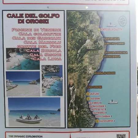 Σπίτι διακοπών Vista Mare *